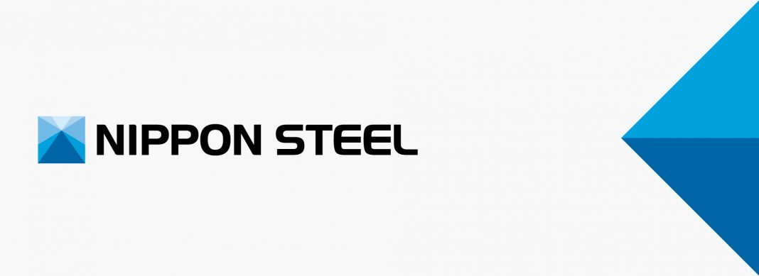 Prospective Delays: U.S. Political Landscape Raises Concerns for Nippon Steel's Acquisition of U.S. Steel