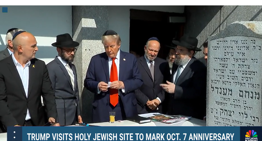 Trump Visits Holy Jewish Site In New York To Mark Oct. 7 Anniversary